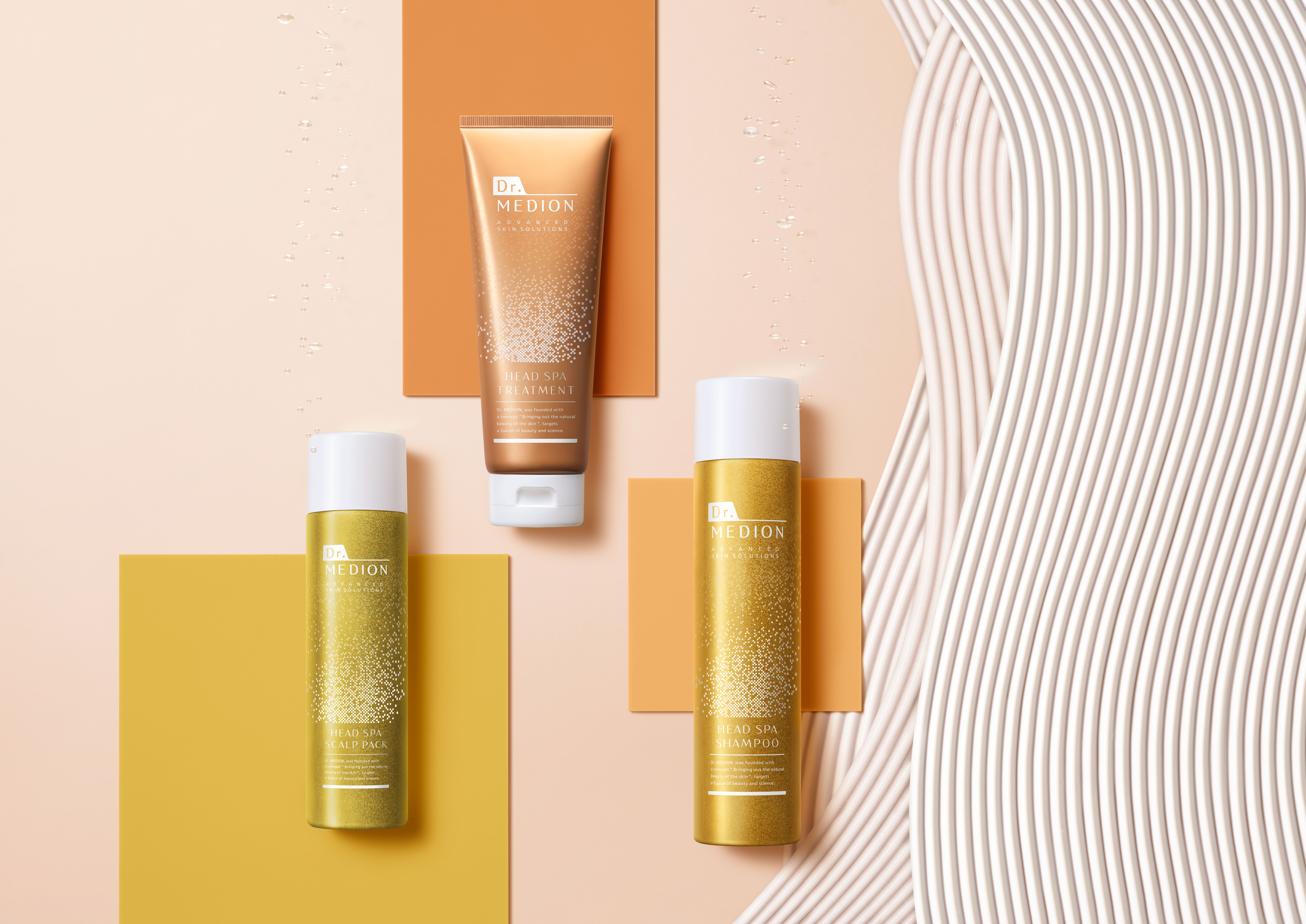 ヘッドスパシリーズ