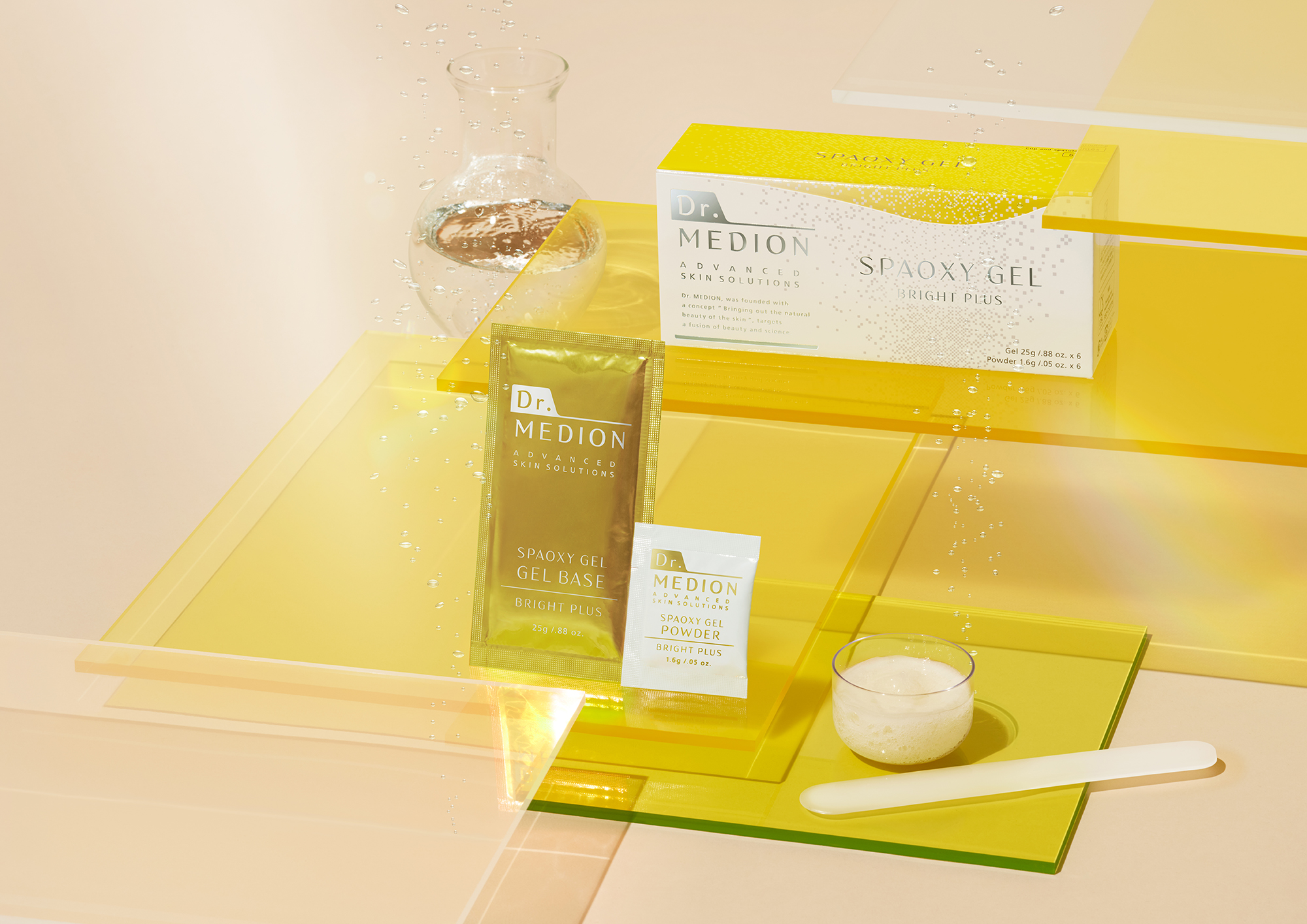 スパオキシジェル ブライトプラス